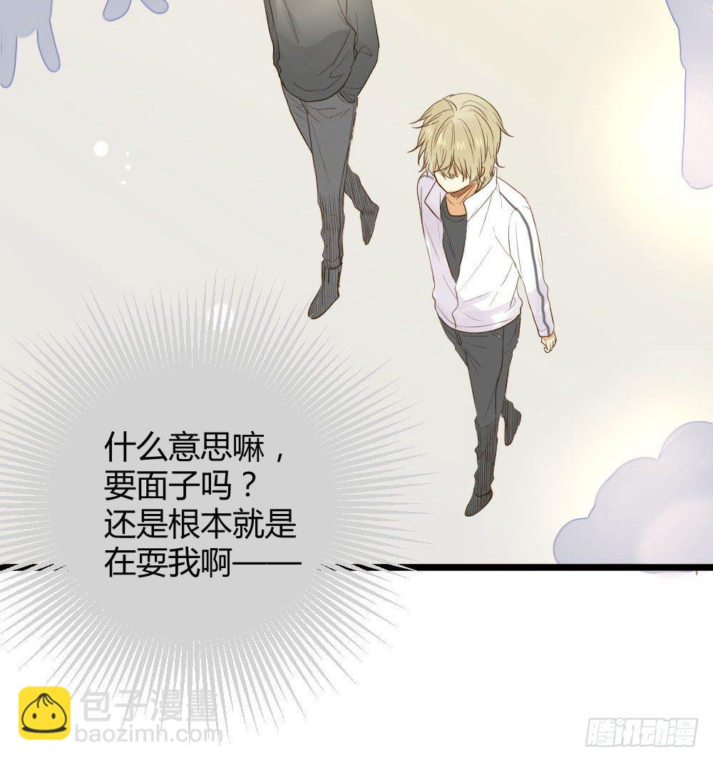 黑龙登场！！(1/2)-第13话