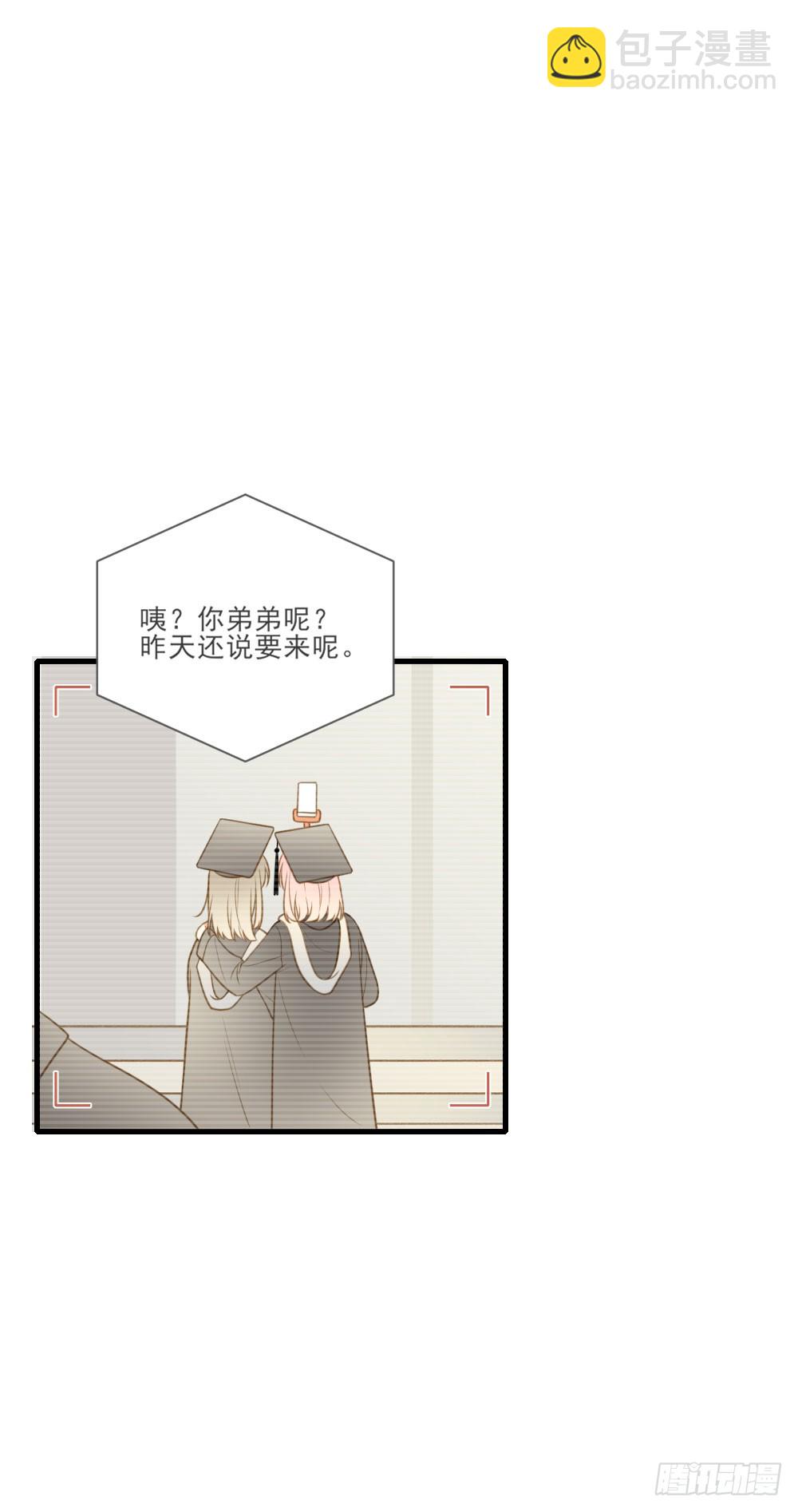 脸红的通话-第121话