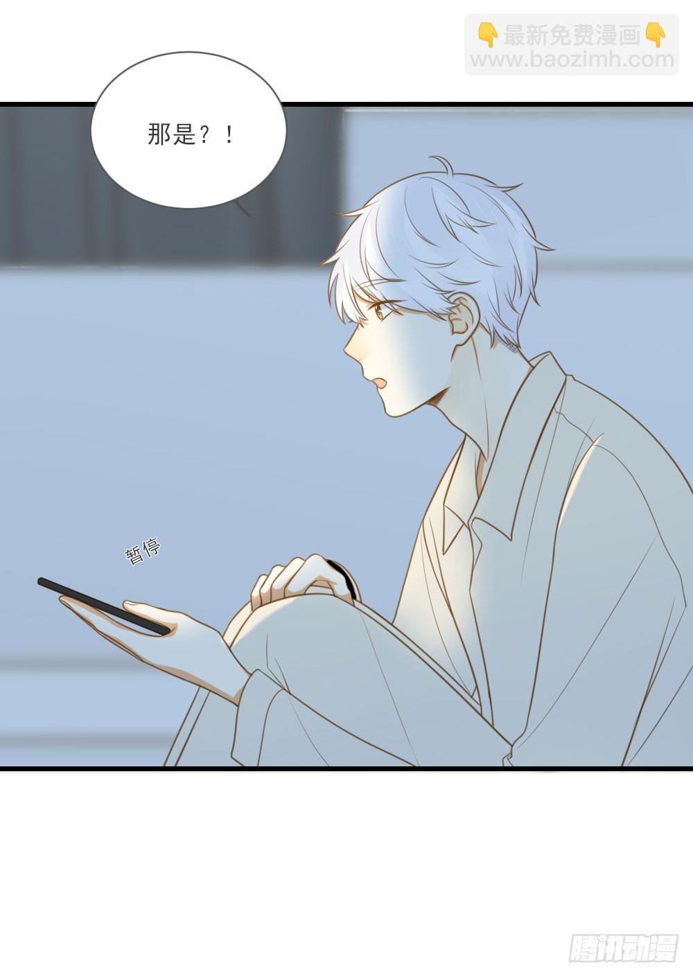 脸红的通话-第121话