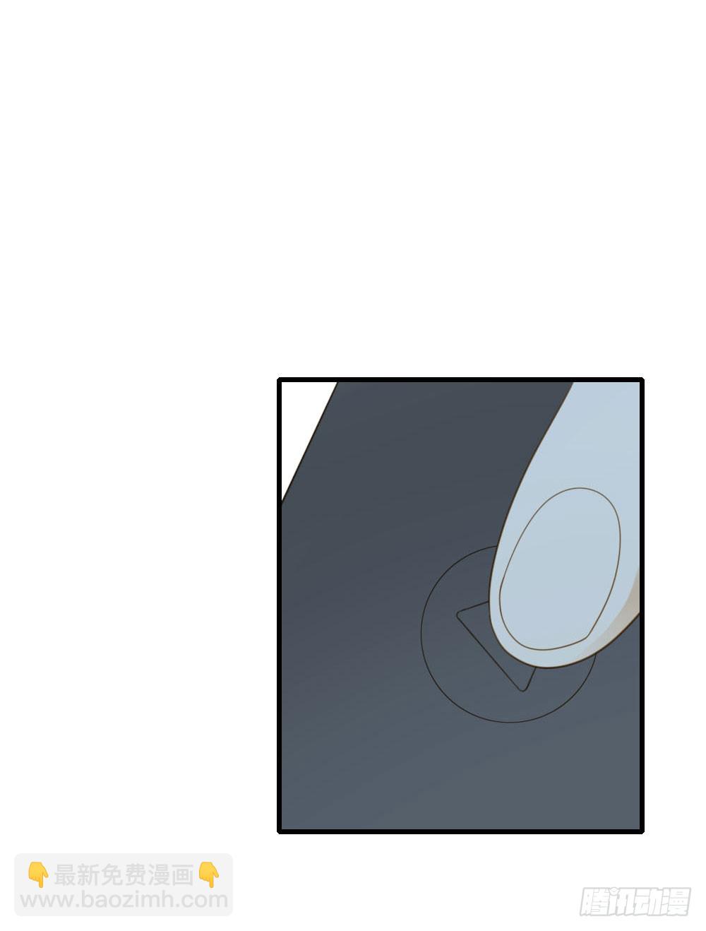 脸红的通话-第121话