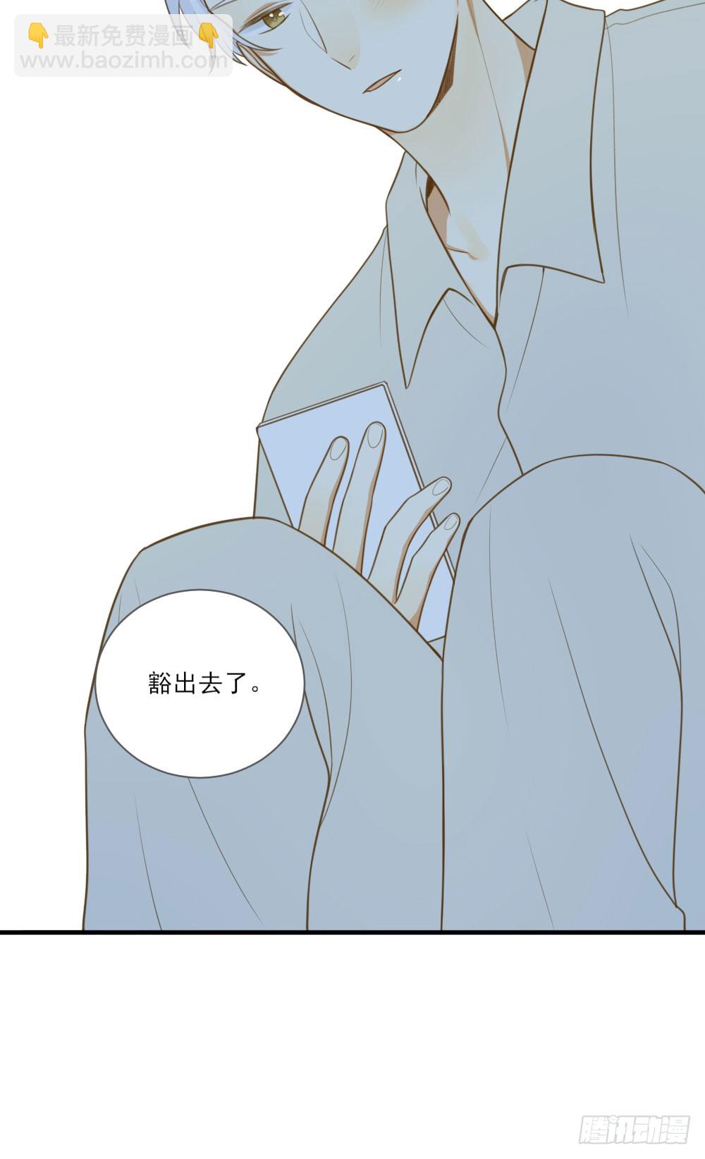 脸红的通话-第121话