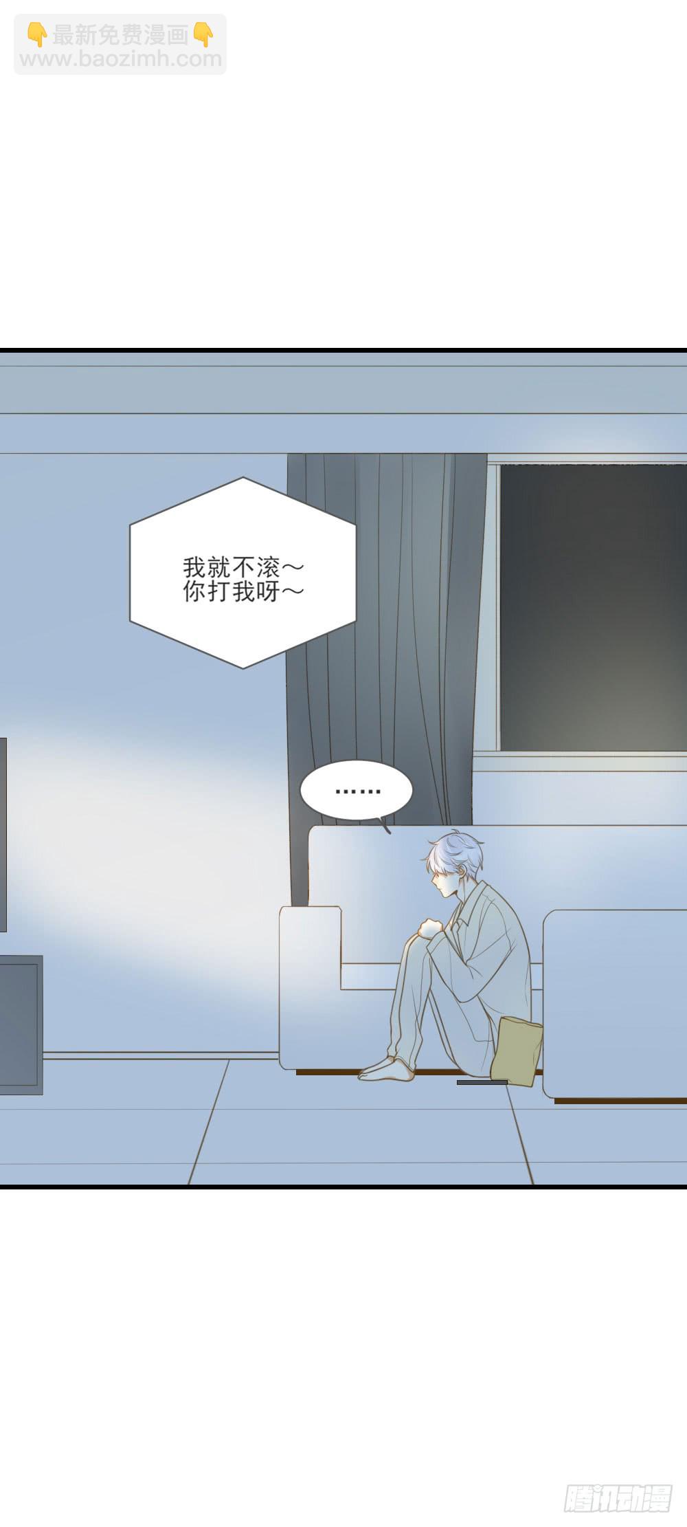 脸红的通话-第121话