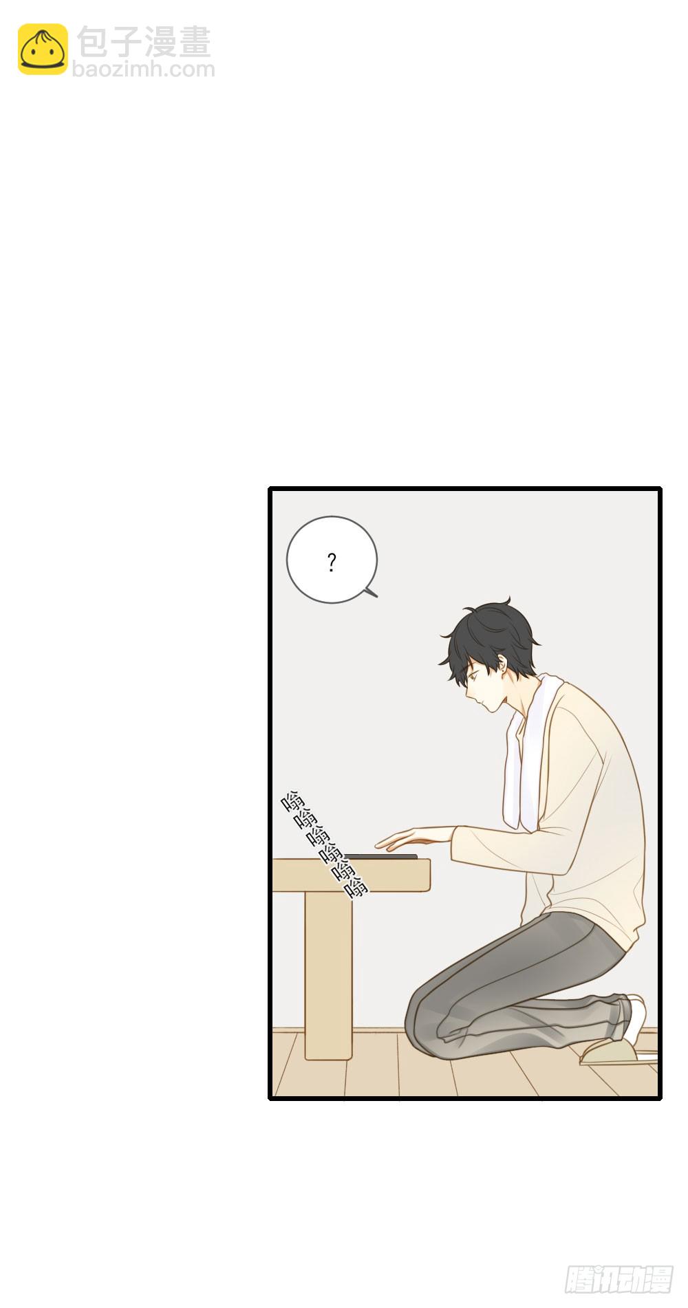 脸红的通话-第121话