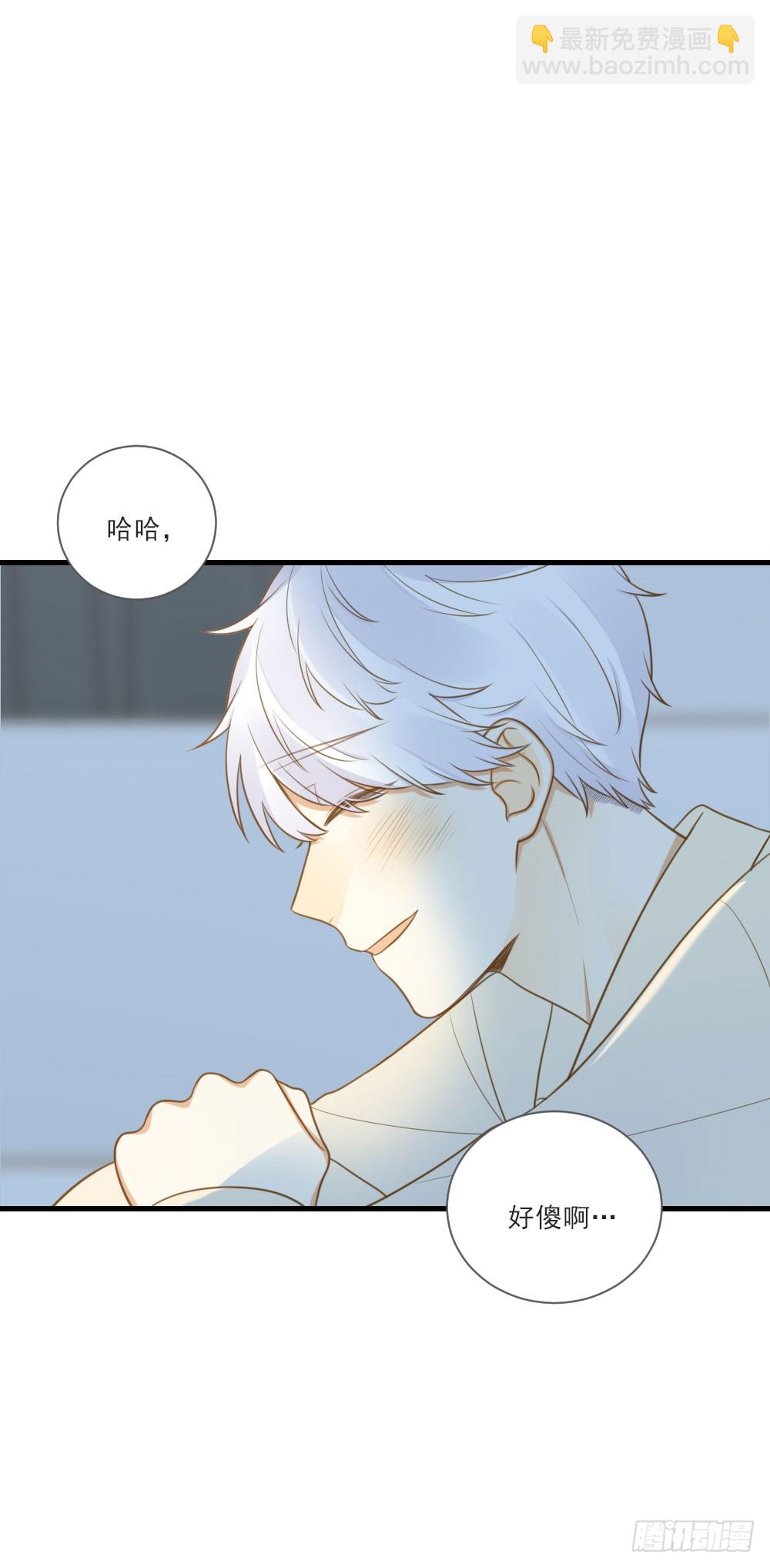 脸红的通话-第121话