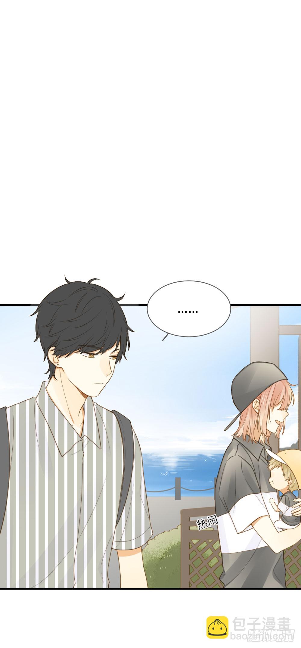 小凡，夏天，与我。-第123话