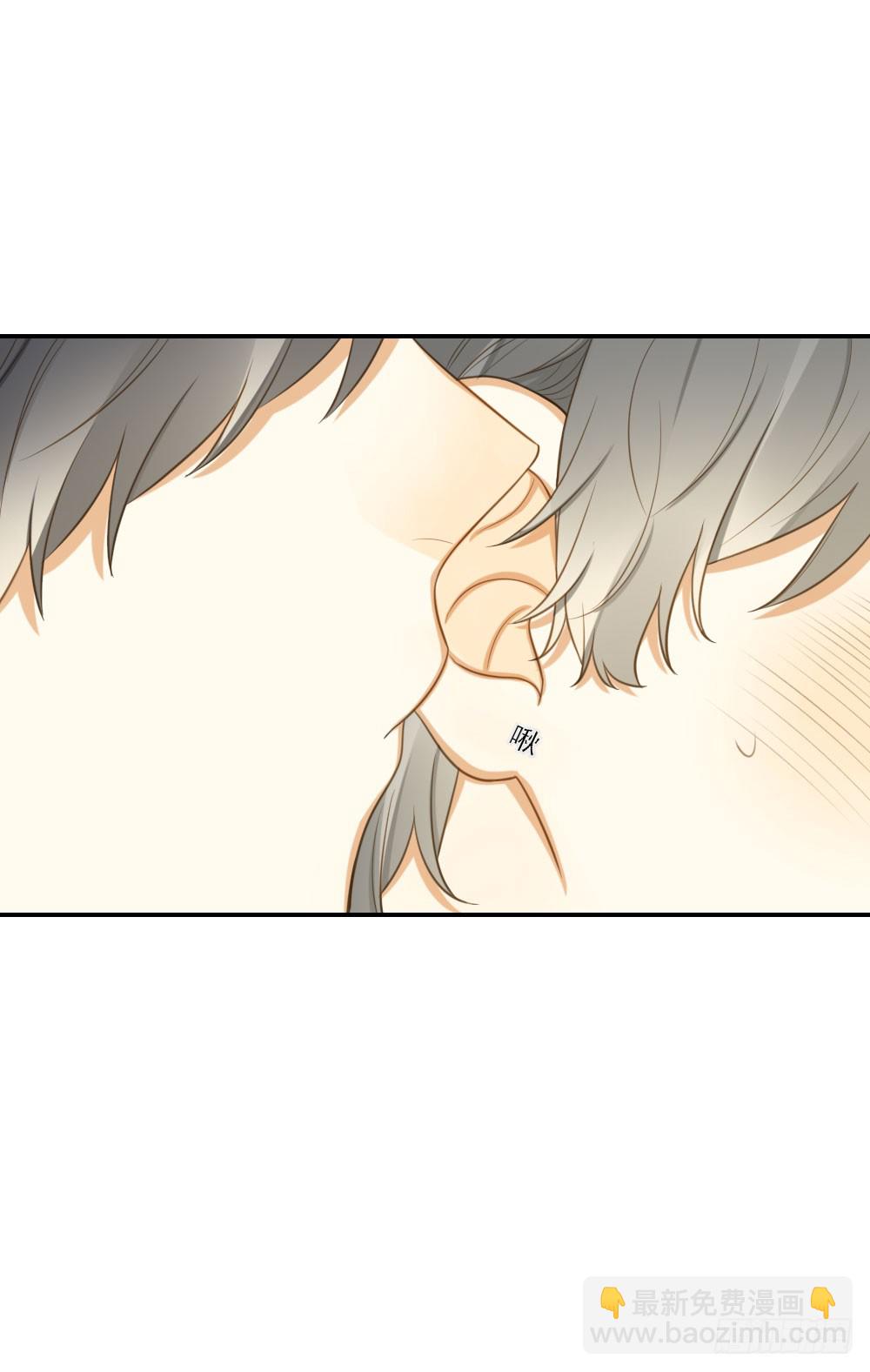 小凡，夏天，与我。-第123话