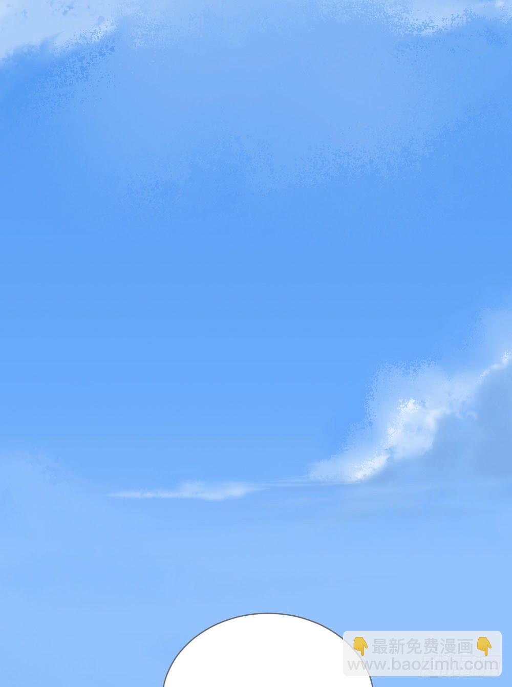 哥哥来了！(1/2)-第125话