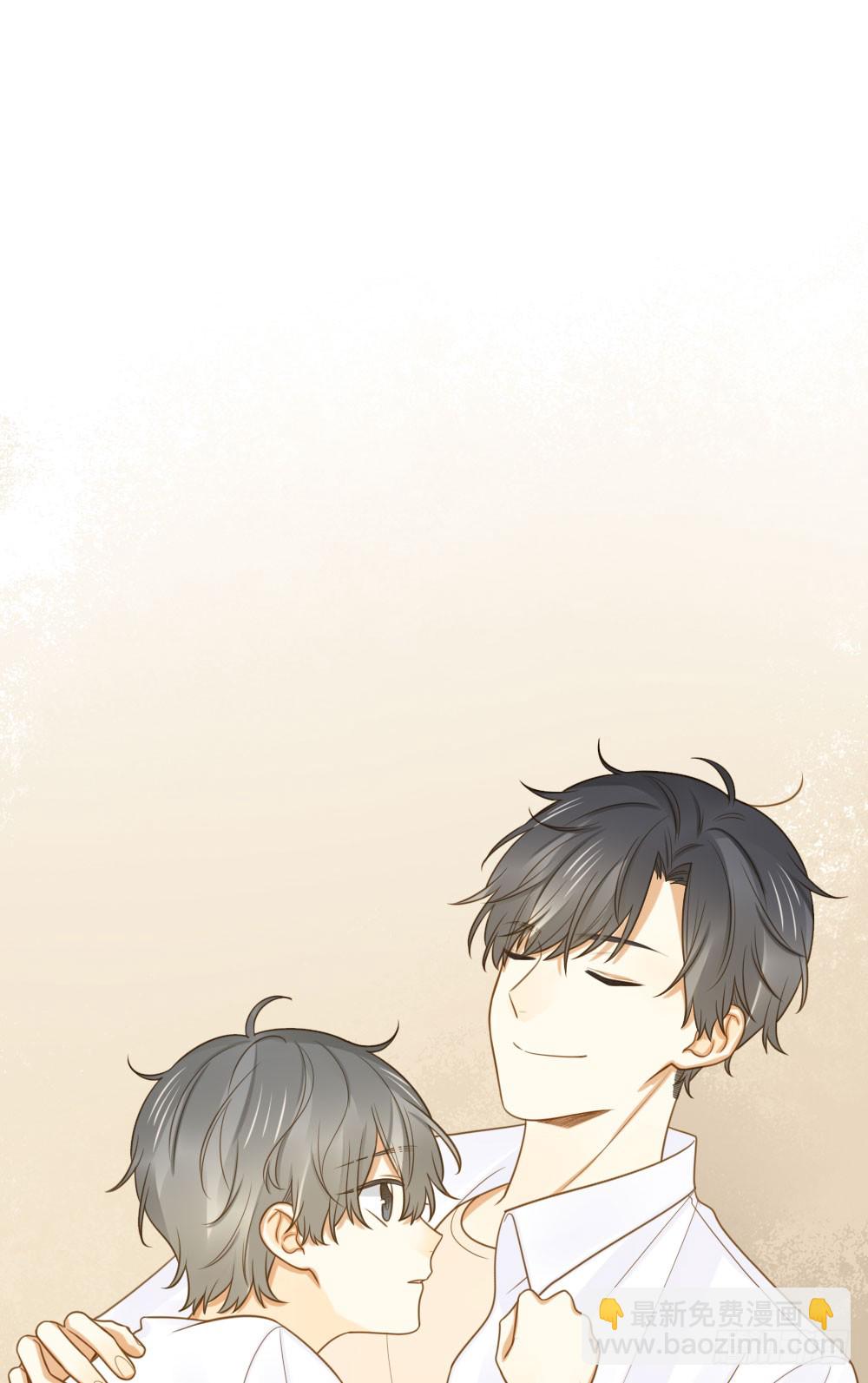 哥哥来了！(1/2)-第125话