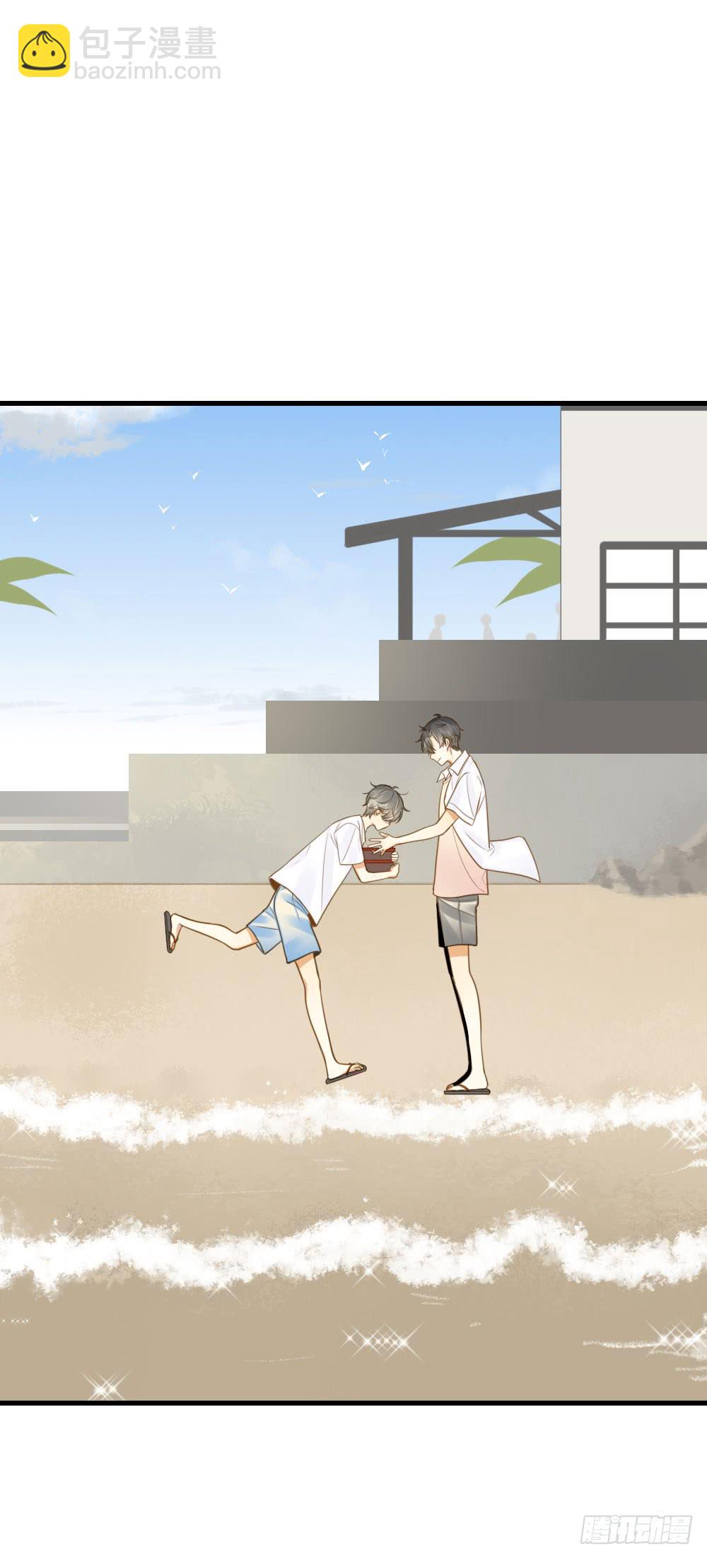 哥哥来了！(1/2)-第125话