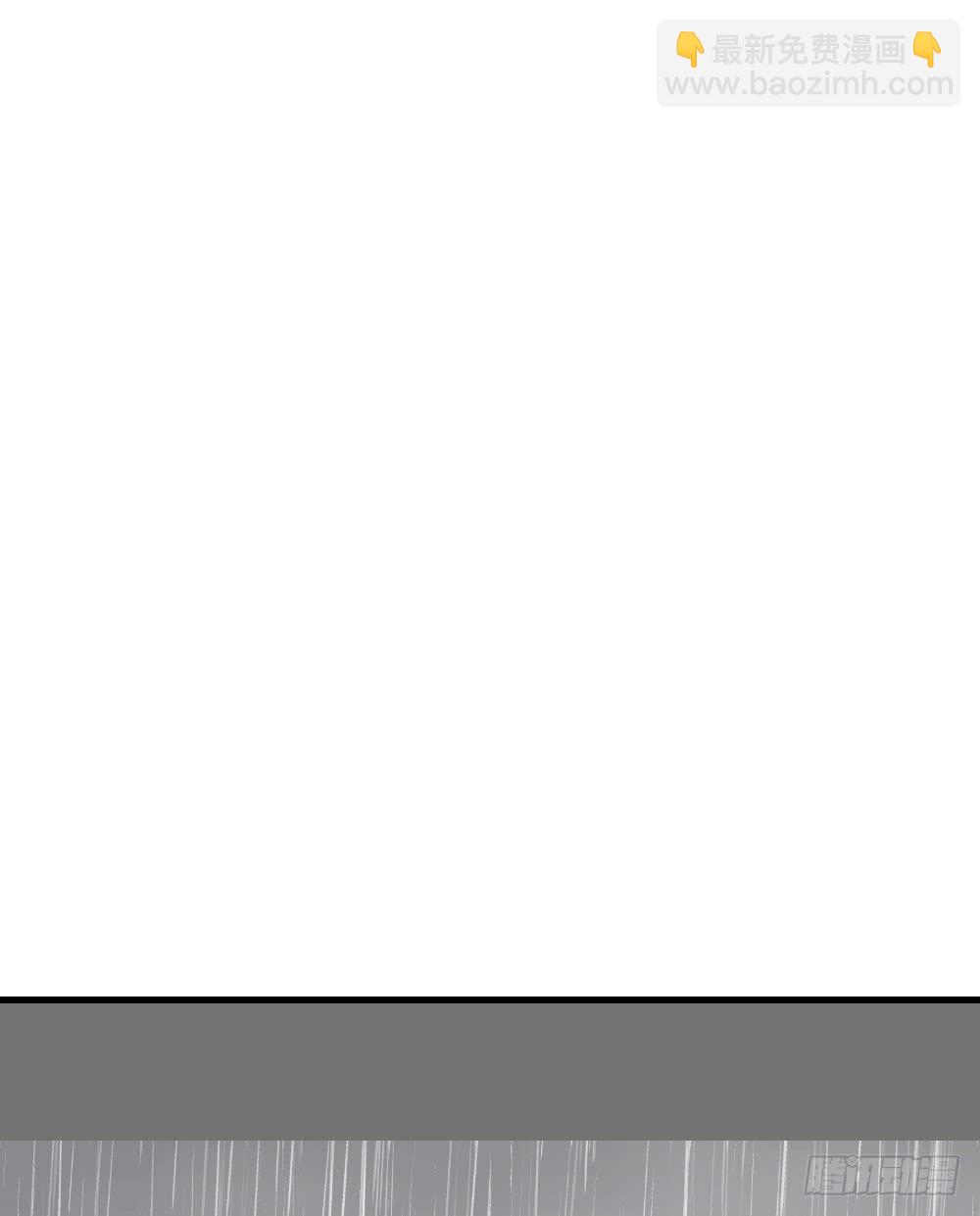 哥哥来了！(1/2)-第125话