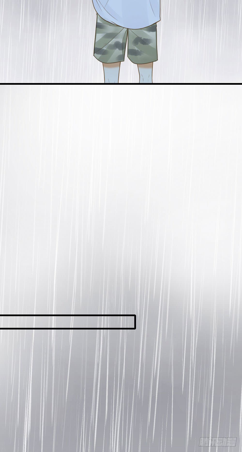 哥哥来了！(1/2)-第125话