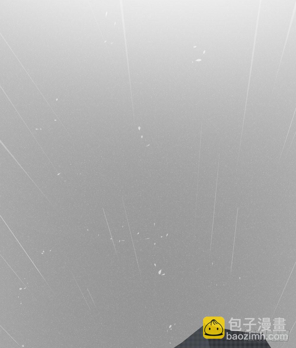 哥哥来了！(1/2)-第125话