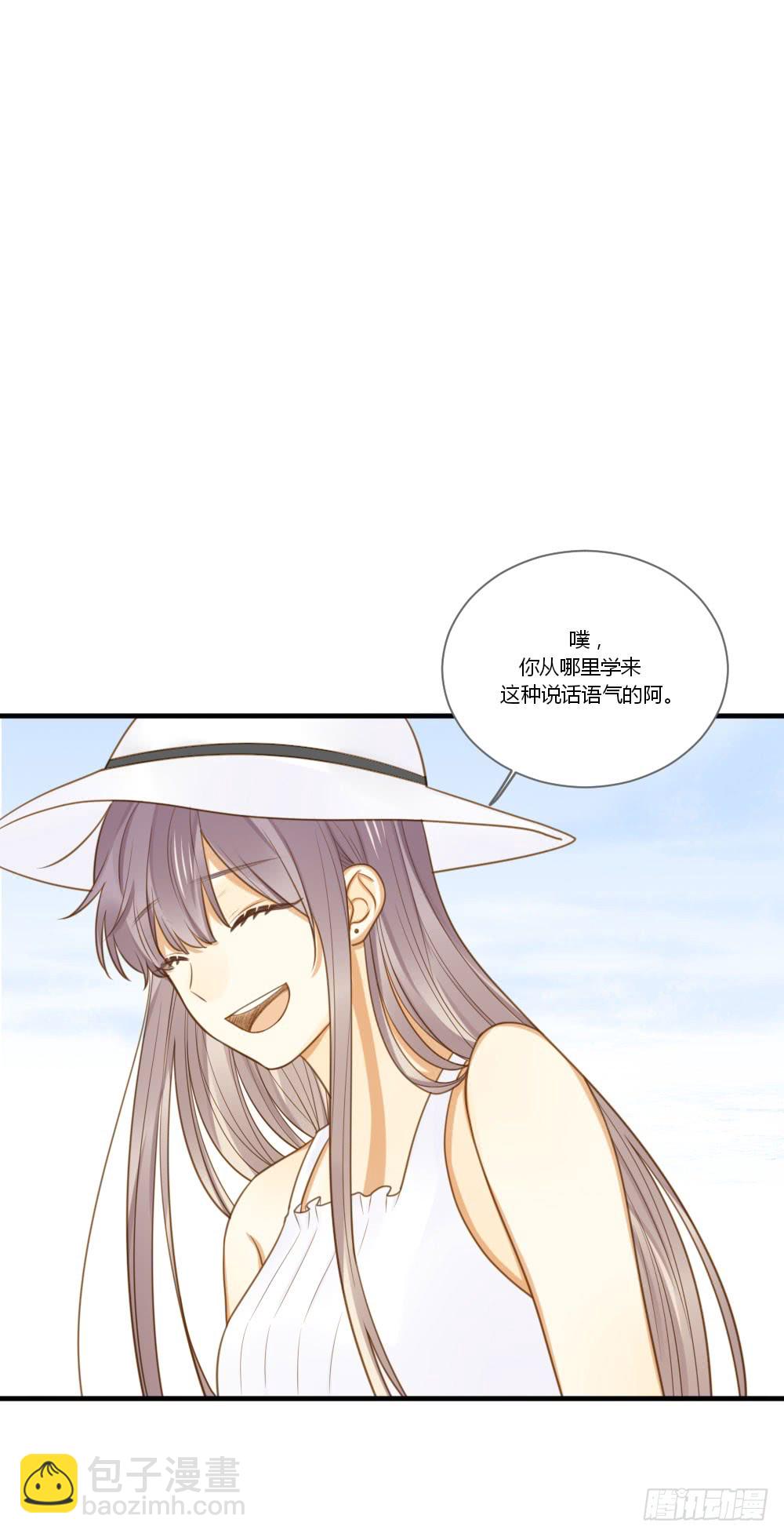 哥哥来了！(1/2)-第125话