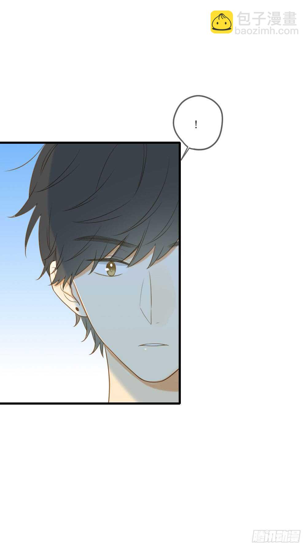 哥哥，我会守护你-第127话