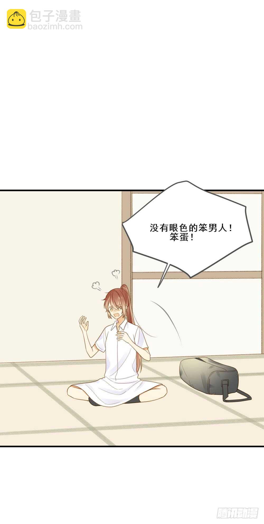 假胸风波？(1/2)-第129话