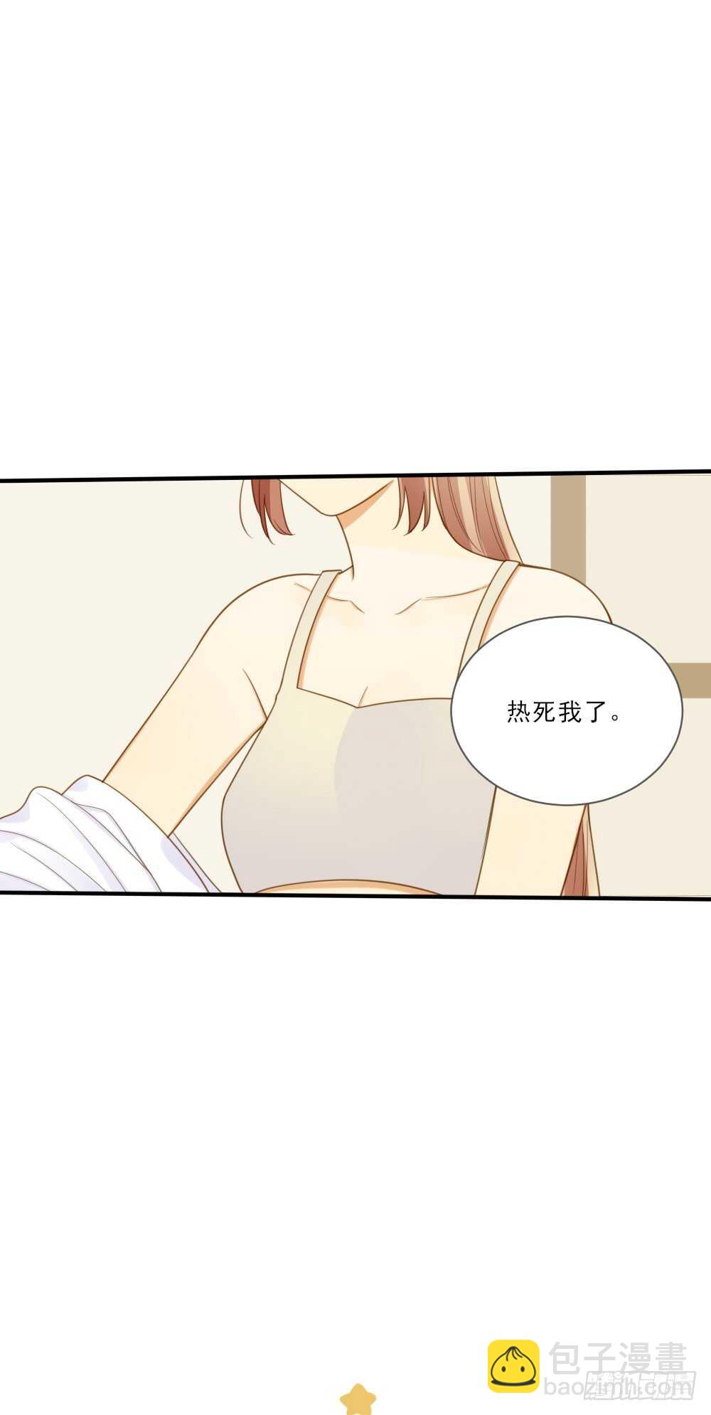 假胸风波？(1/2)-第129话