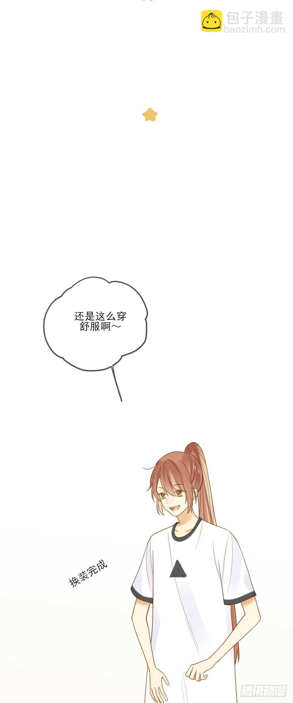 假胸风波？(1/2)-第129话