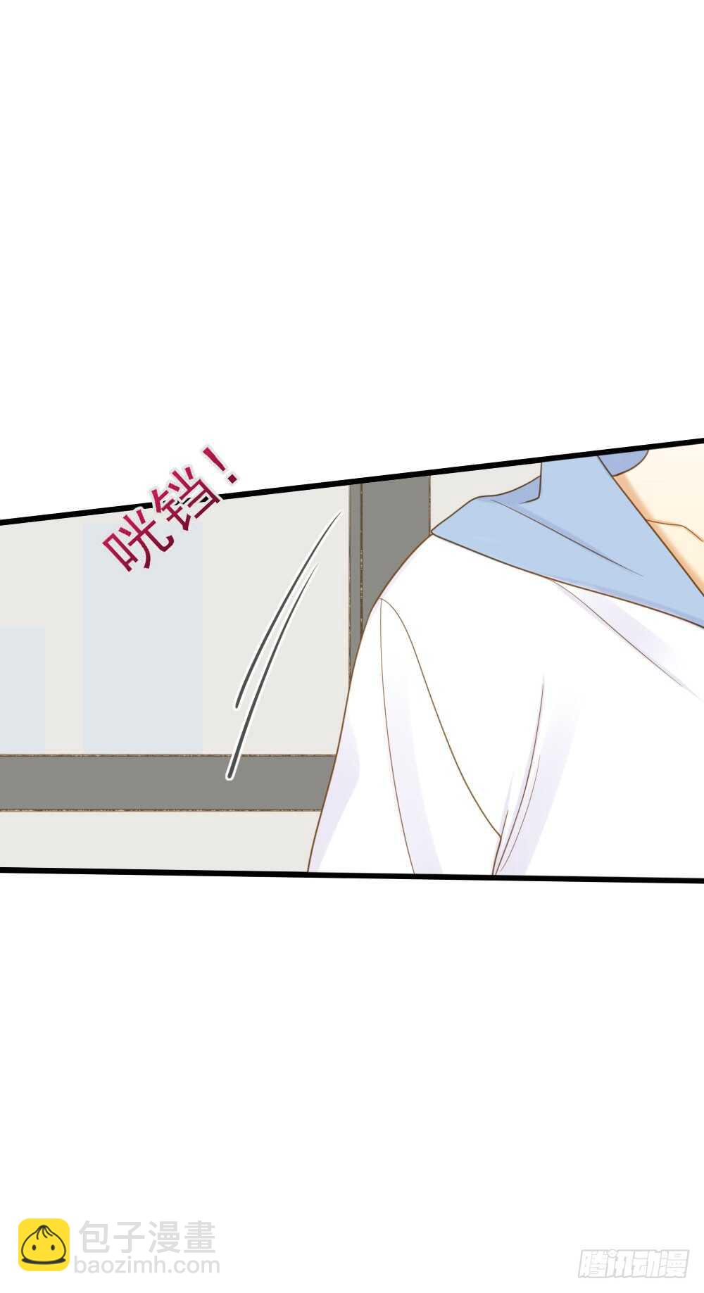 假胸风波？(1/2)-第129话