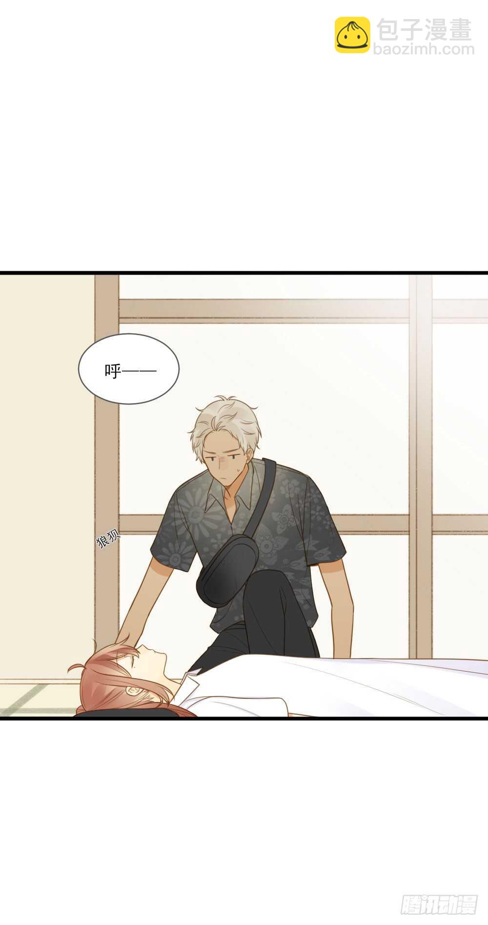 假胸风波？(1/2)-第129话