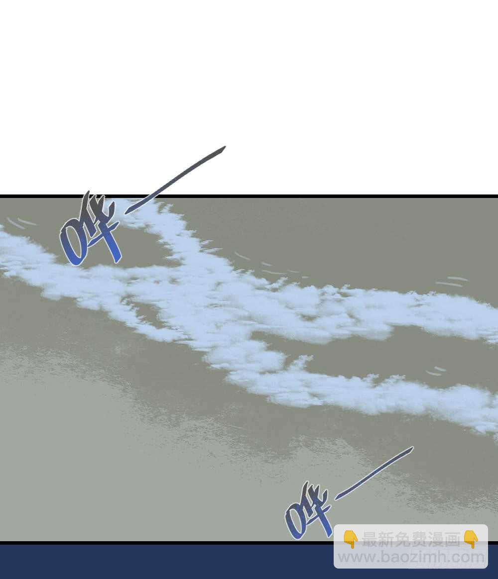 修的怀疑！(1/2)-第131话