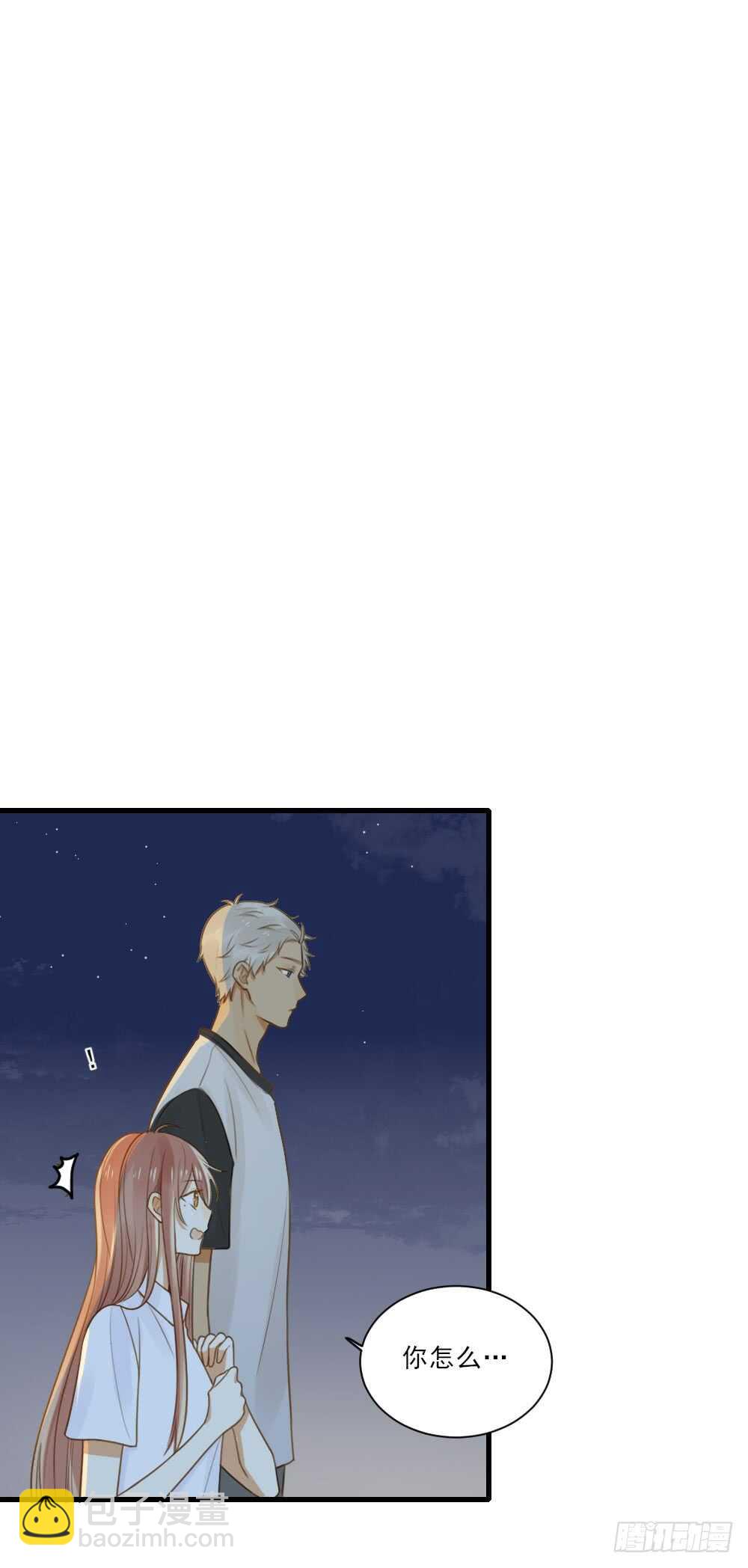 修的怀疑！(1/2)-第131话