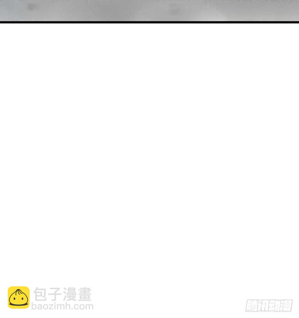 修的怀疑！(1/2)-第131话