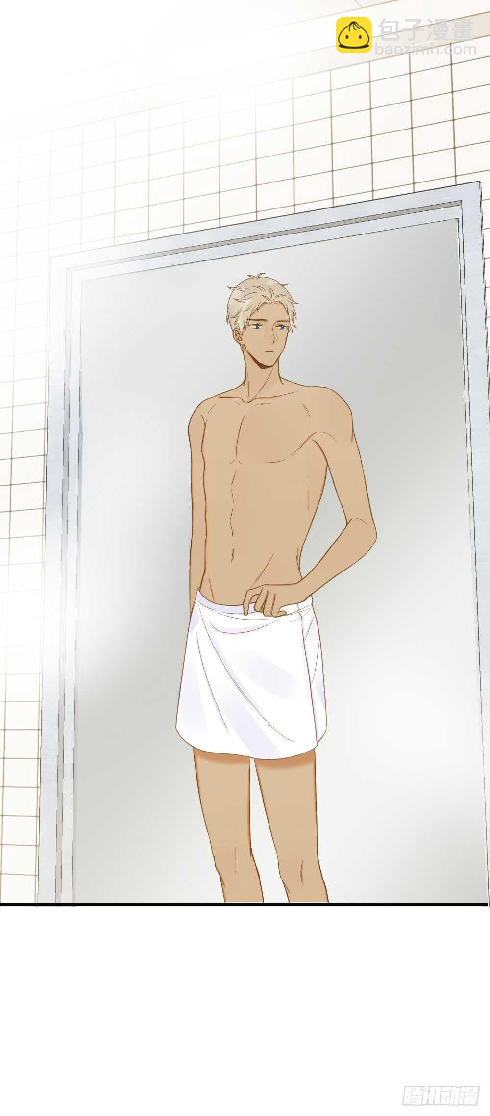 性别被发现了！-第133话