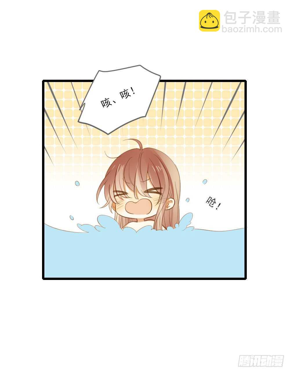 性别被发现了！-第133话