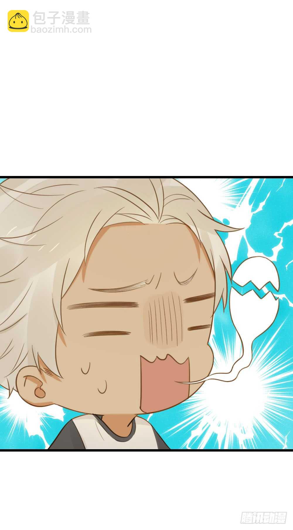 性别被发现了！-第133话