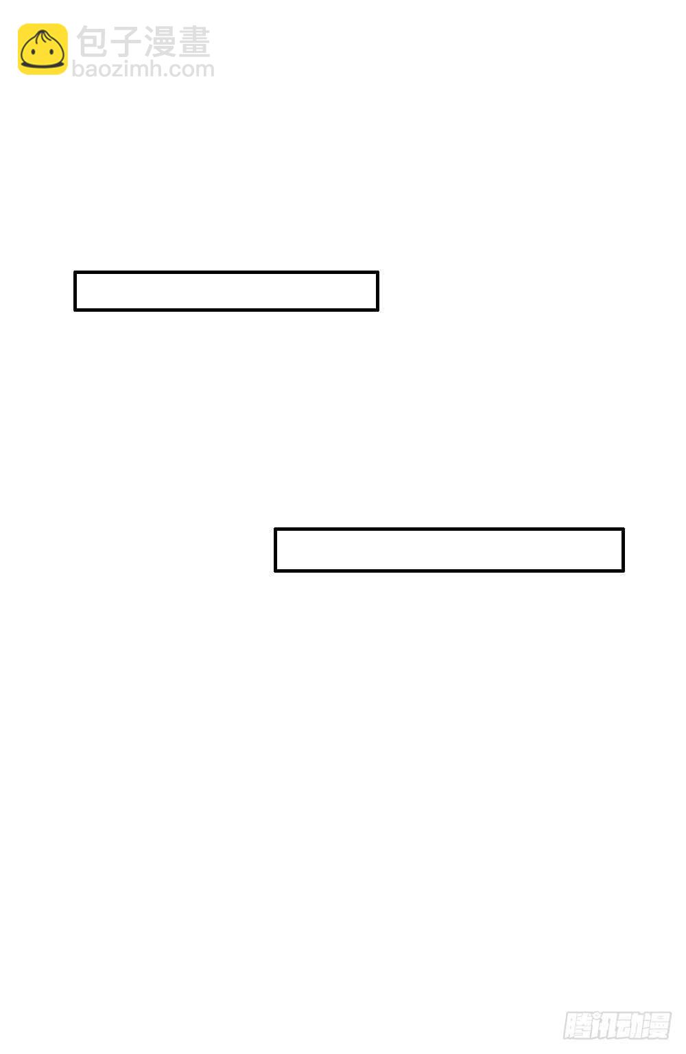 小凡与她的见面-第135话