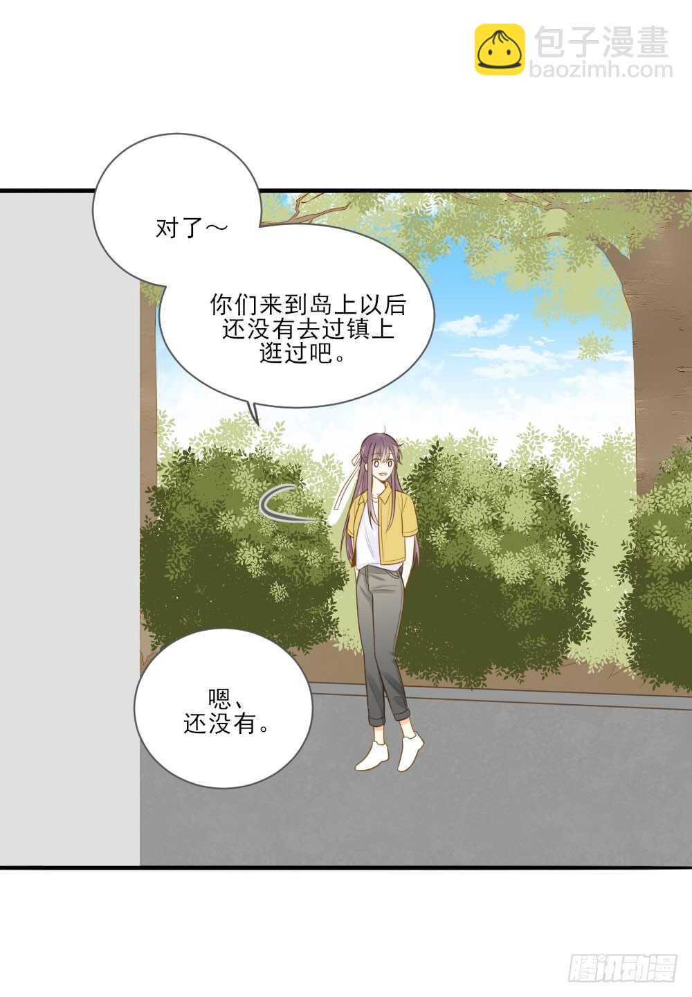 小凡与她的见面-第135话