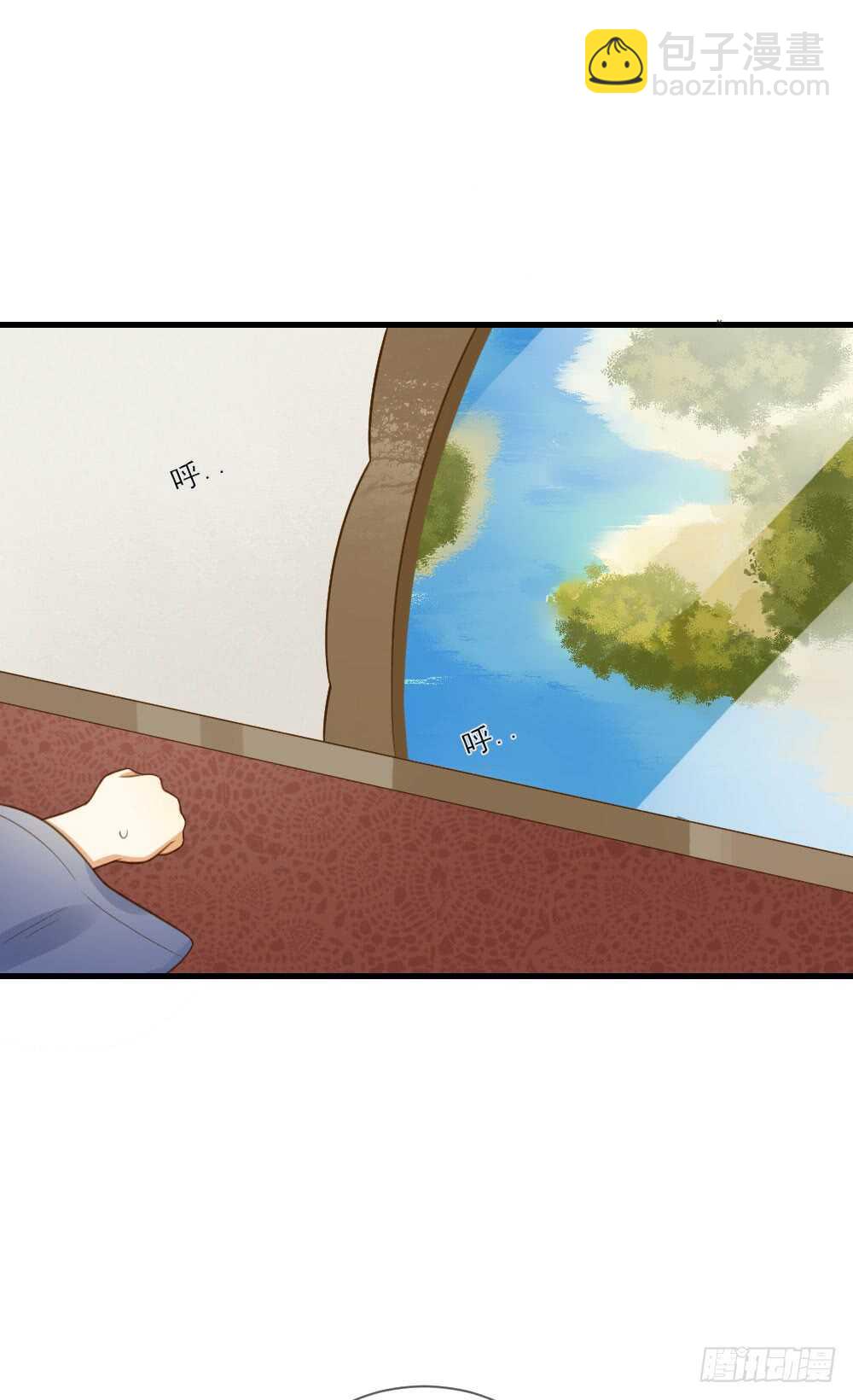 小凡与她的见面-第135话