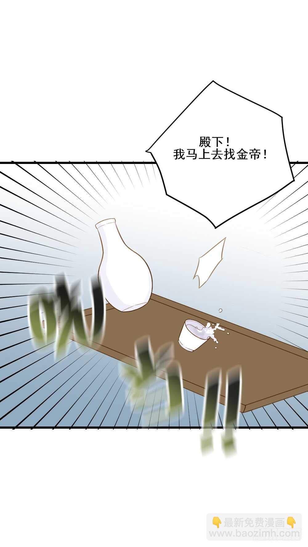 小凡与她的见面-第135话