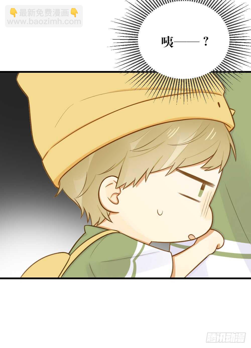 火火回忆1-第137话