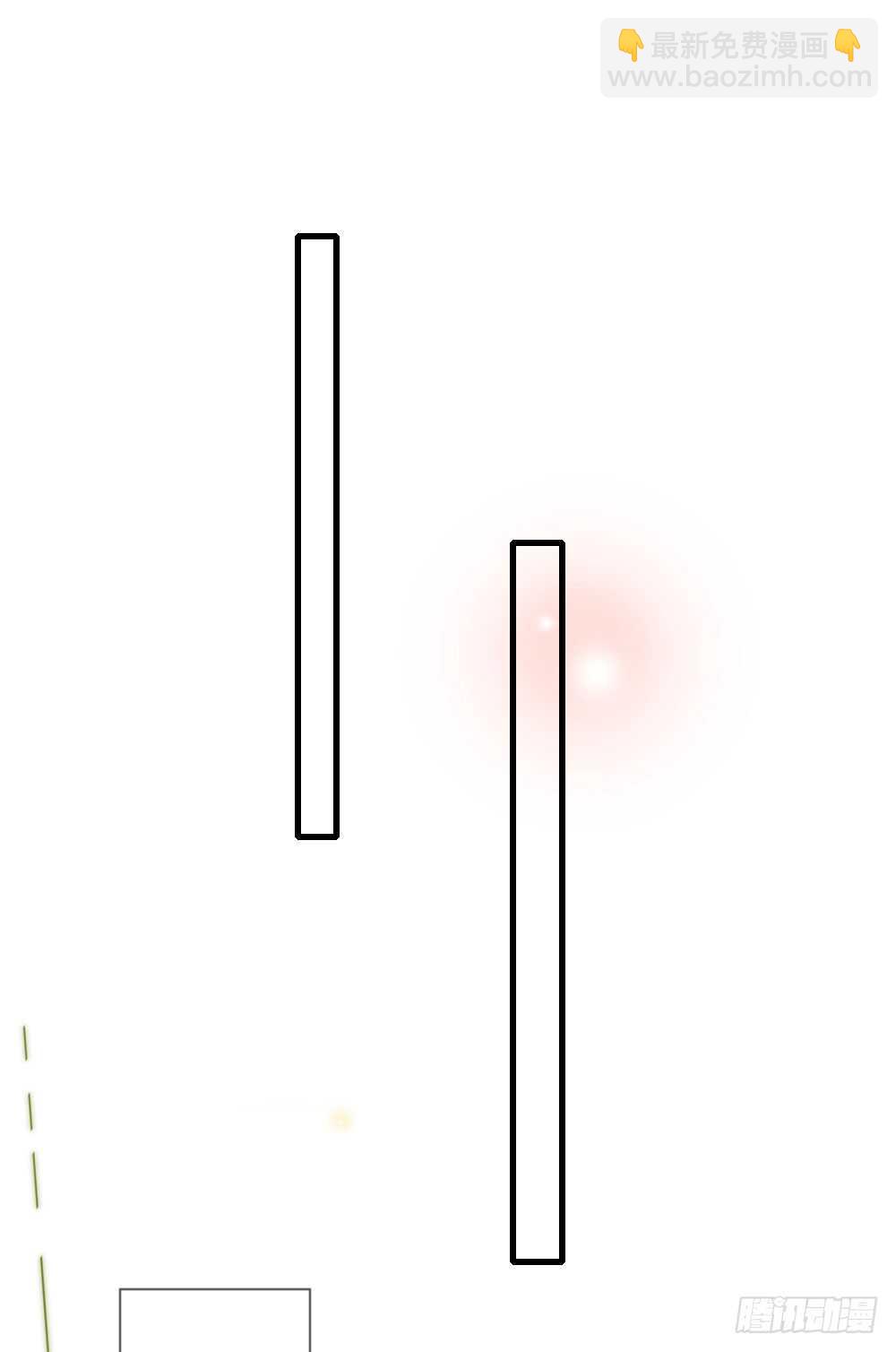 火火回忆1-第137话