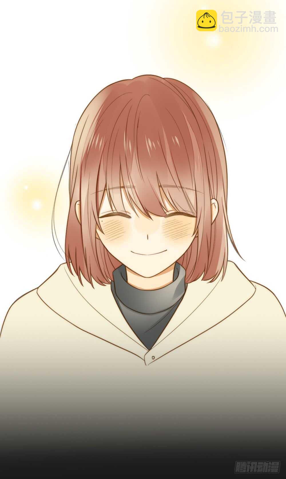 火火回忆1-第137话