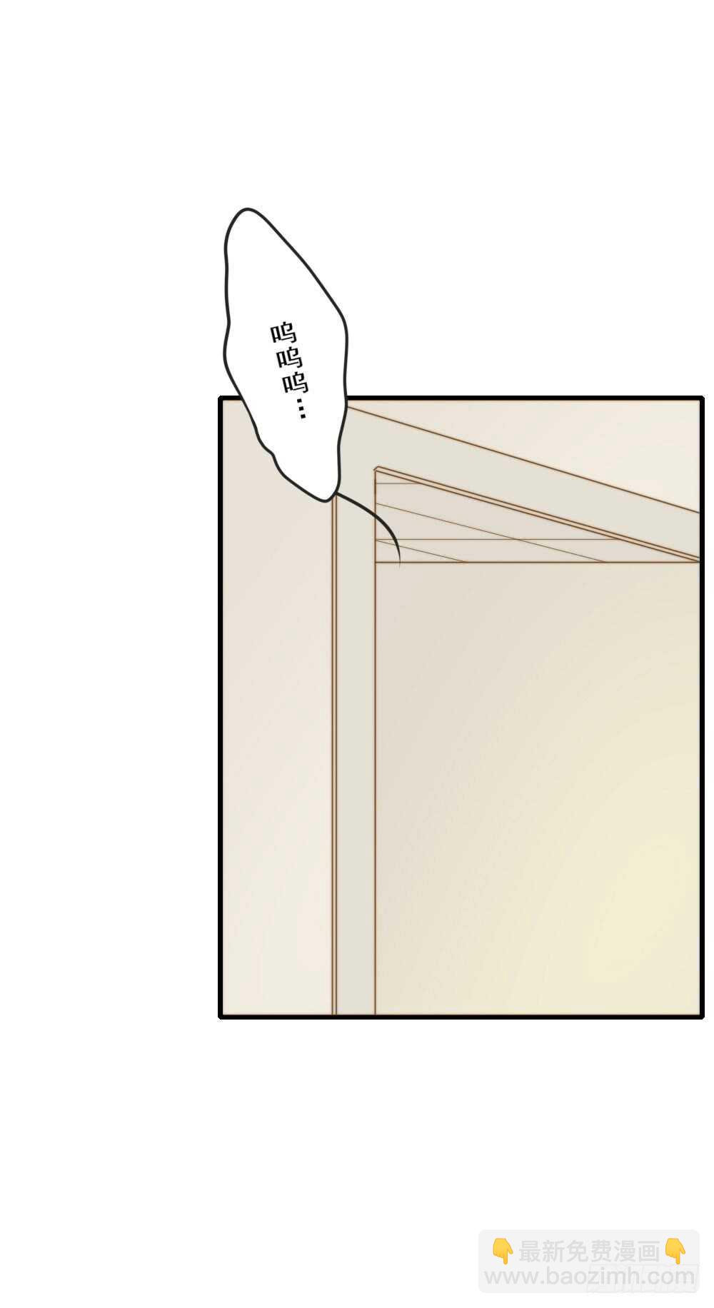 火火回忆1-第137话