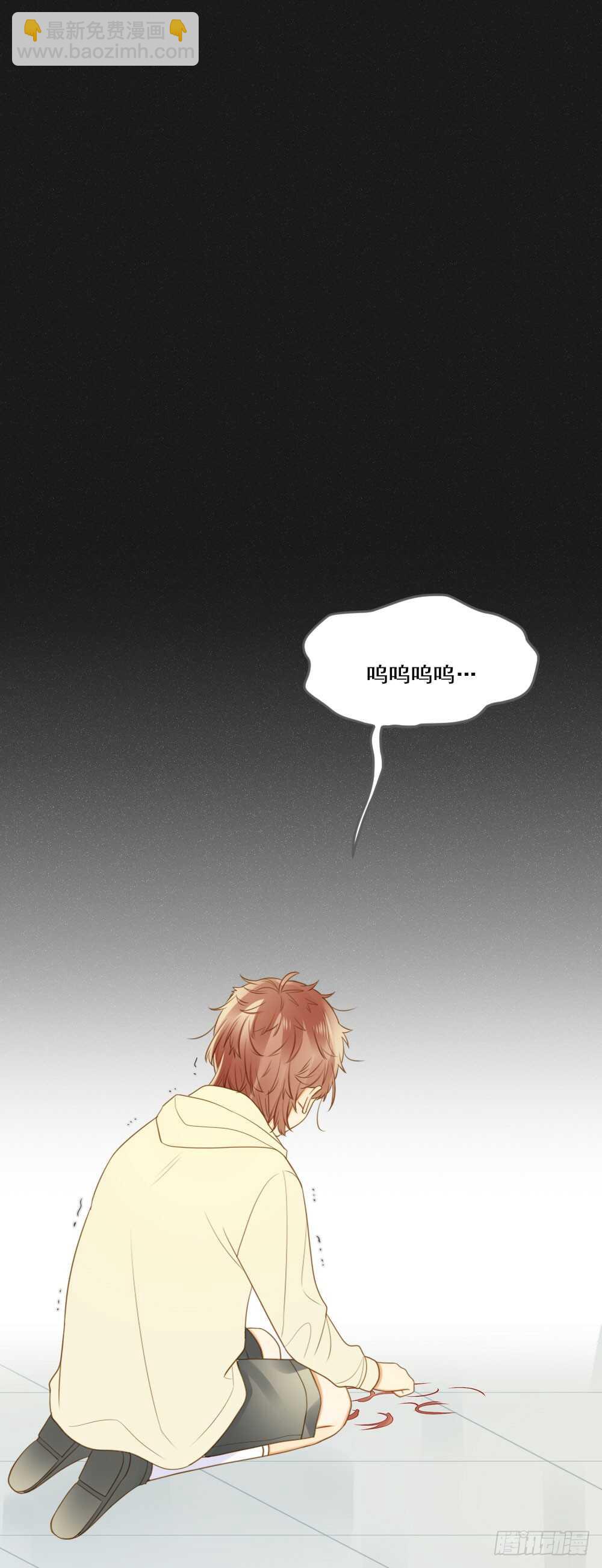 火火回忆1-第137话