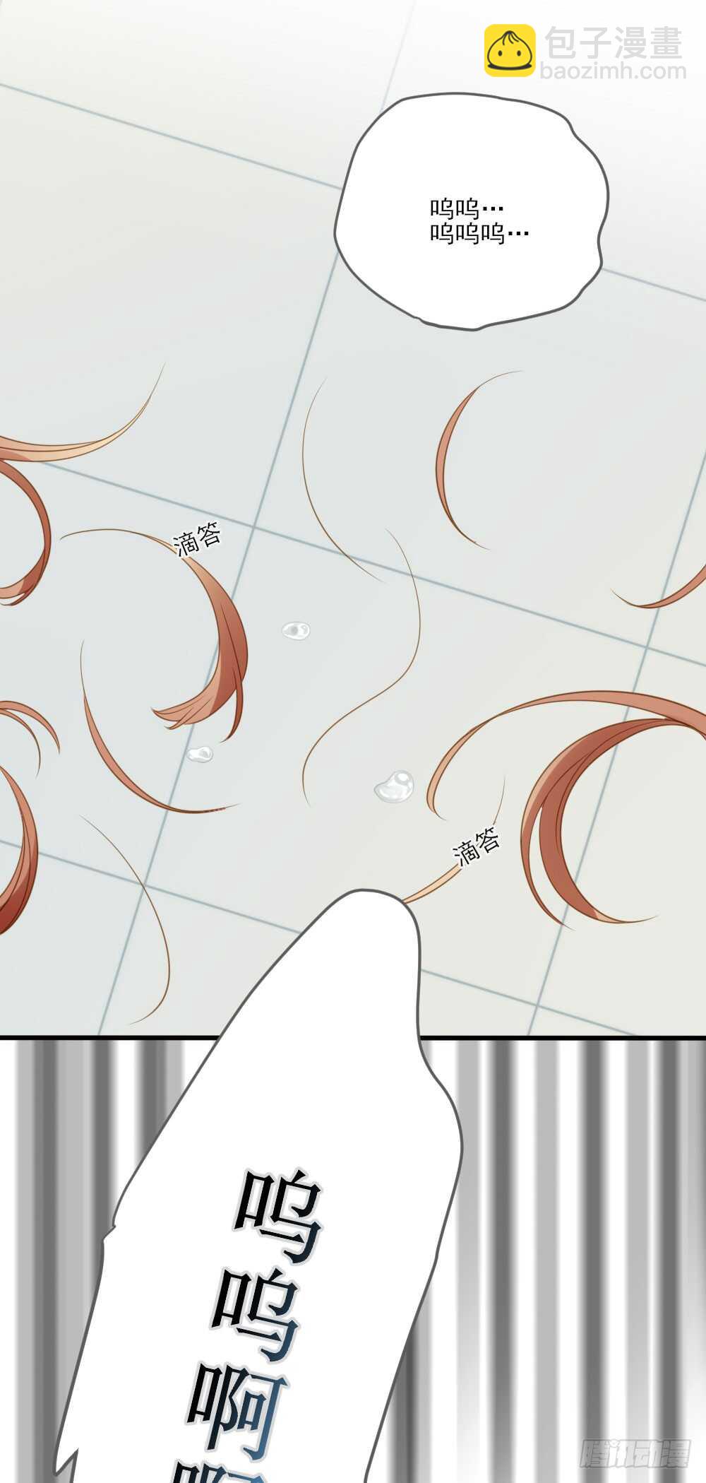 火火回忆1-第137话