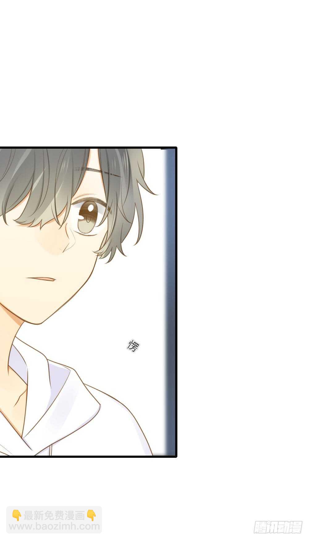 火火回忆1-第137话