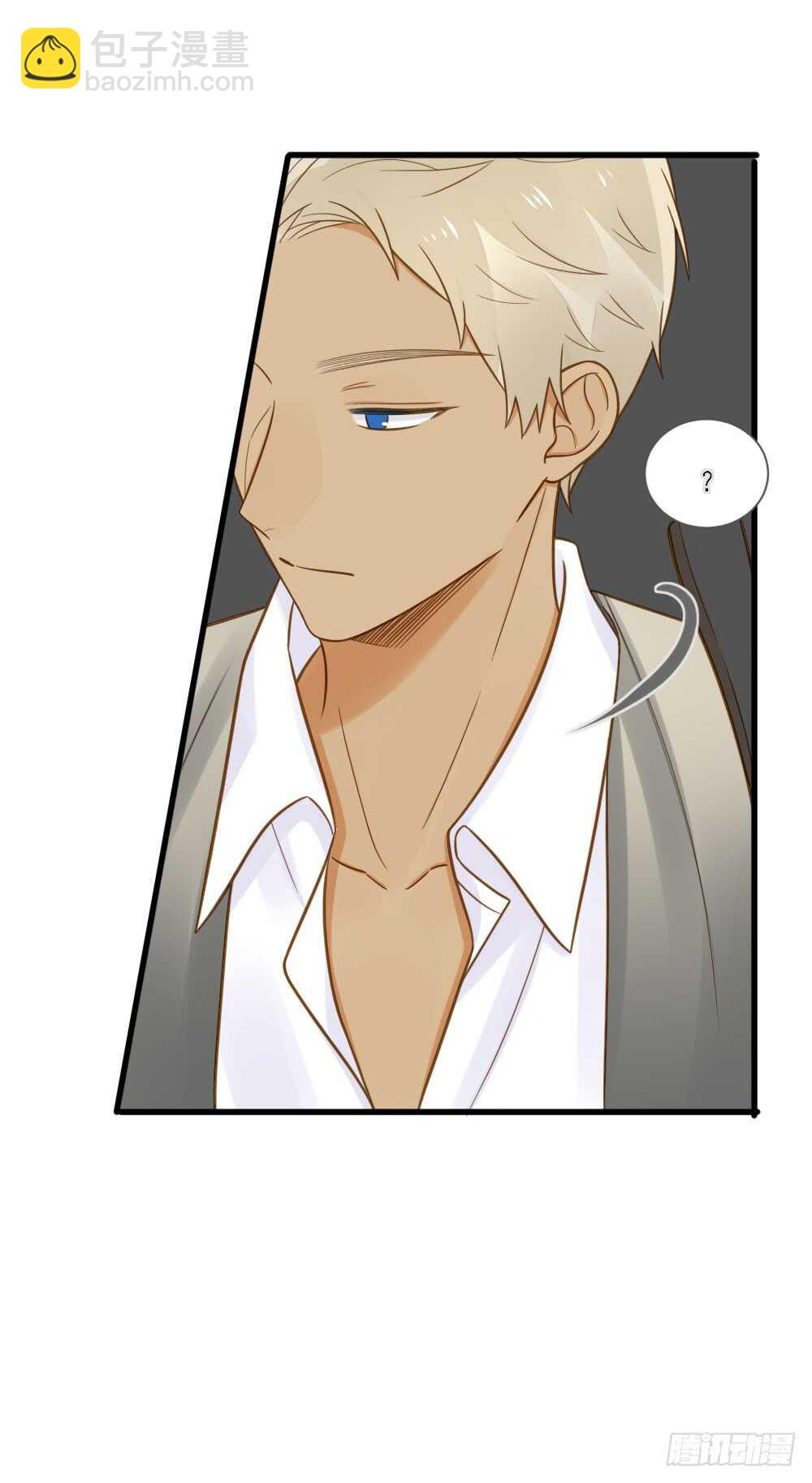 第一次相遇-第139话