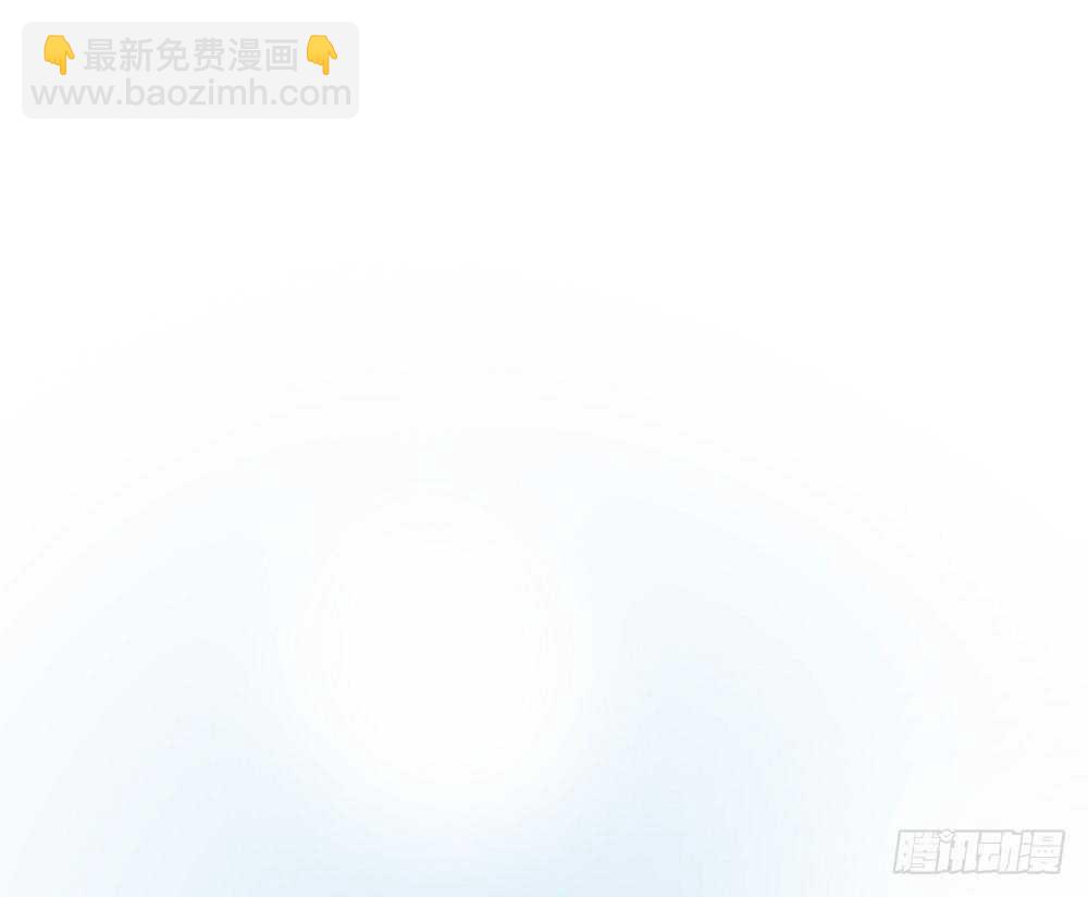 第一次相遇-第139话