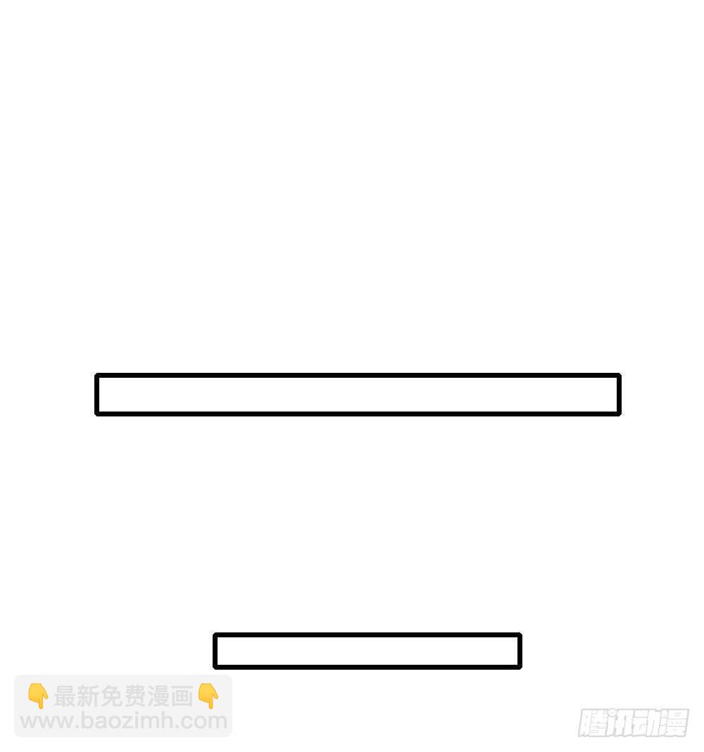 第一次相遇-第139话