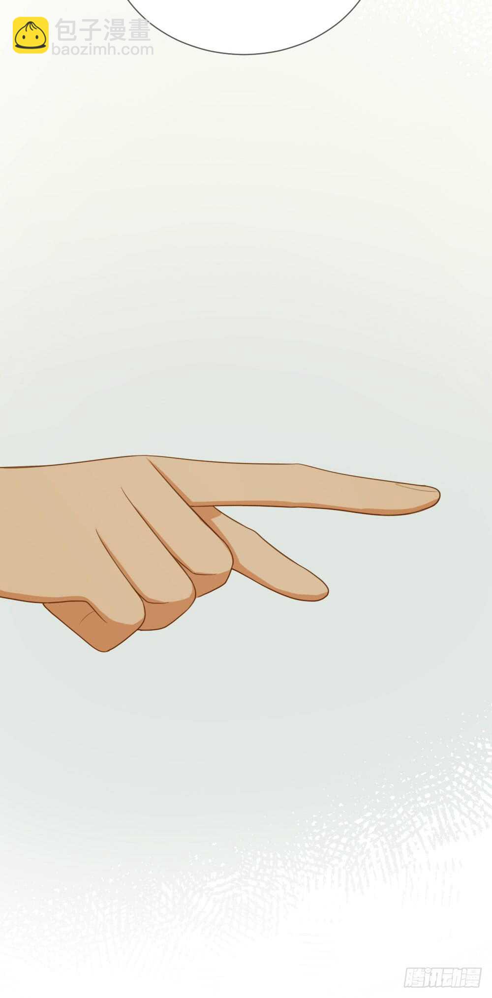 第一次相遇-第139话