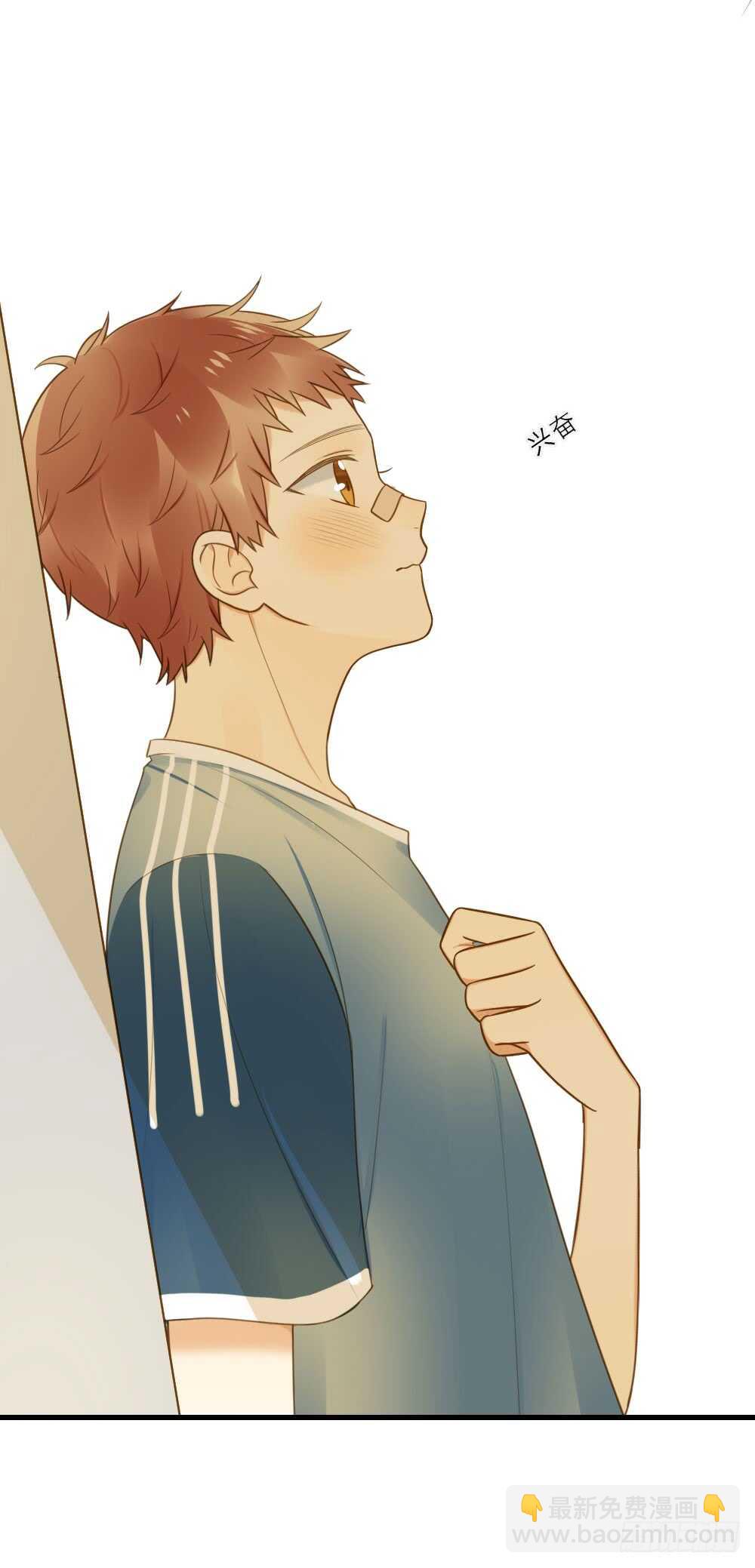 第一次相遇-第139话