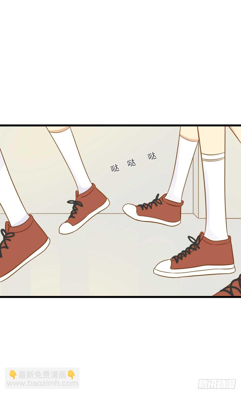 第一次相遇-第139话