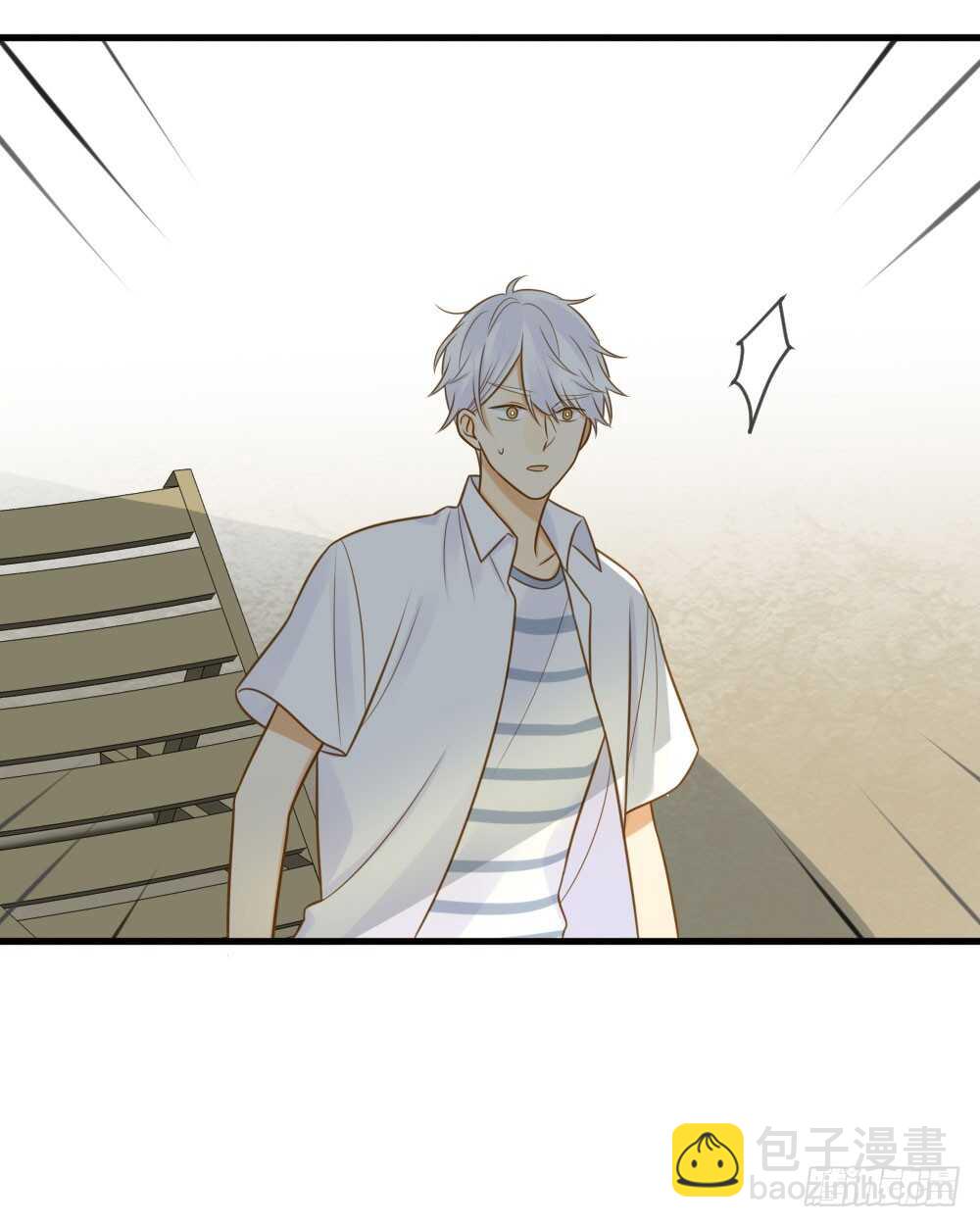 你有恋哥情结？-第141话