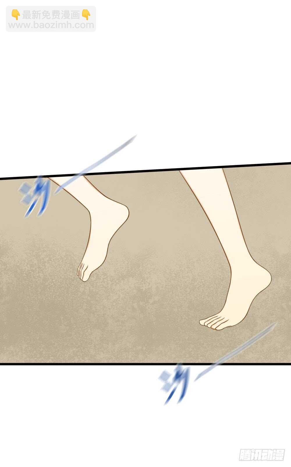 你有恋哥情结？-第141话