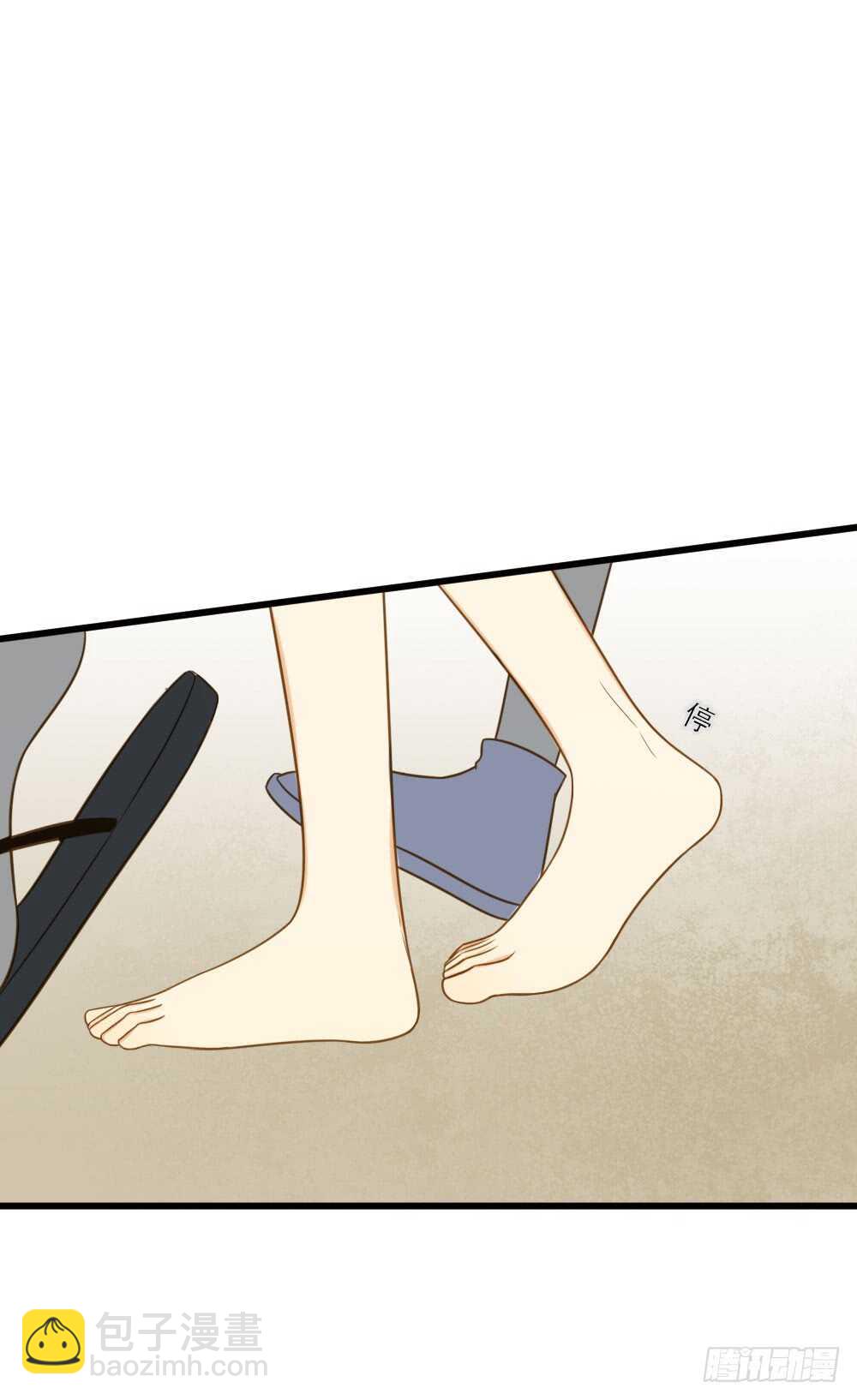 你有恋哥情结？-第141话