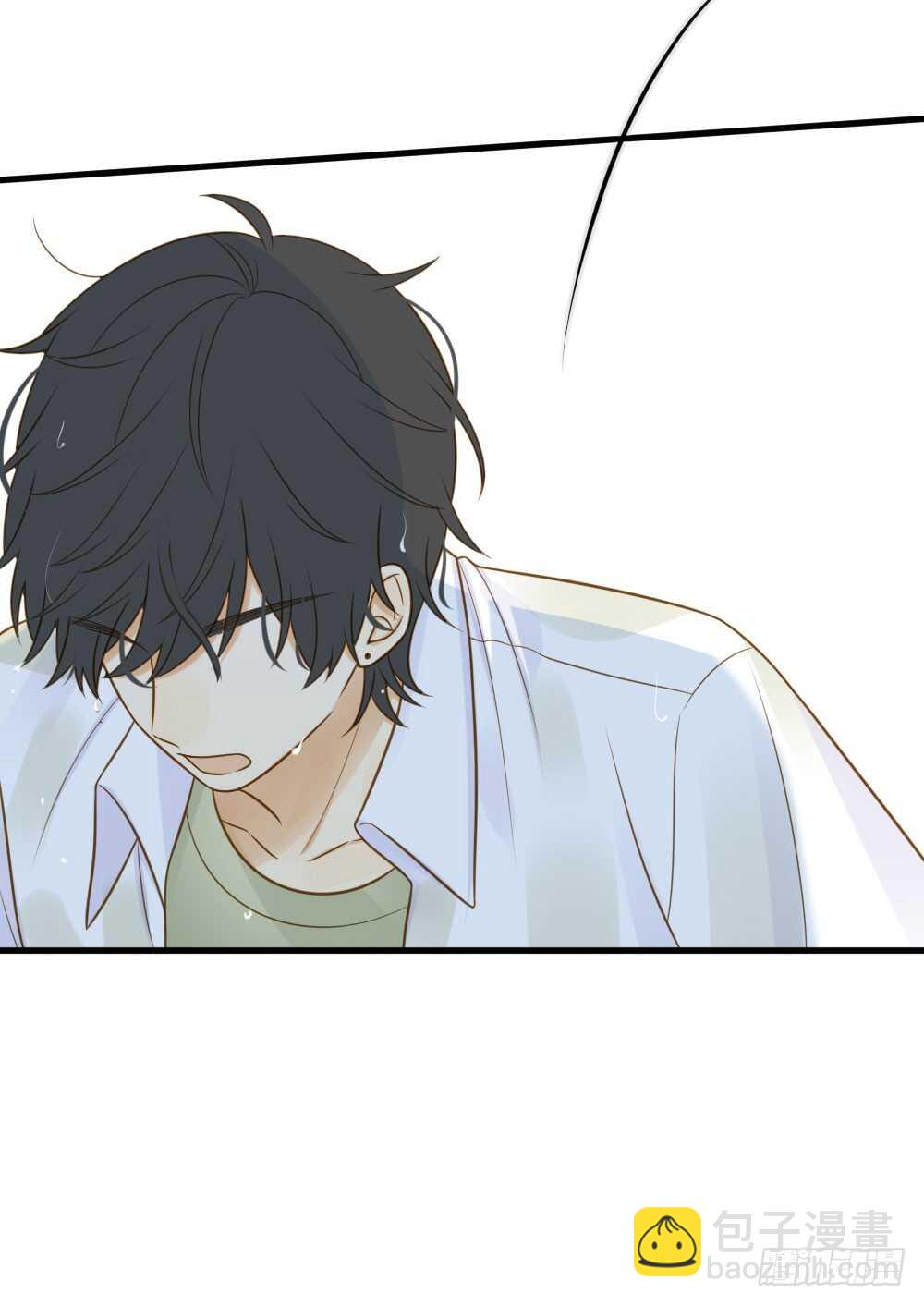 你有恋哥情结？-第141话